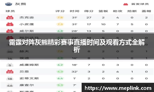 QY千亿球友会，QY球友会官网