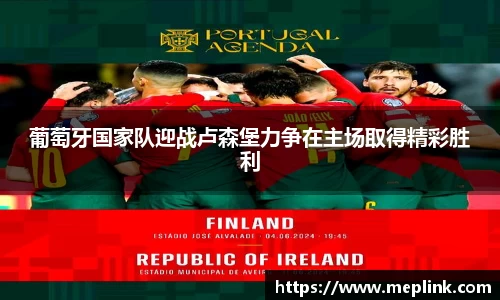 QY千亿球友会，QY球友会官网