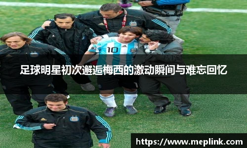 QY千亿球友会，QY球友会官网