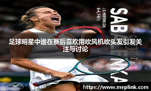 QY千亿球友会，QY球友会官网