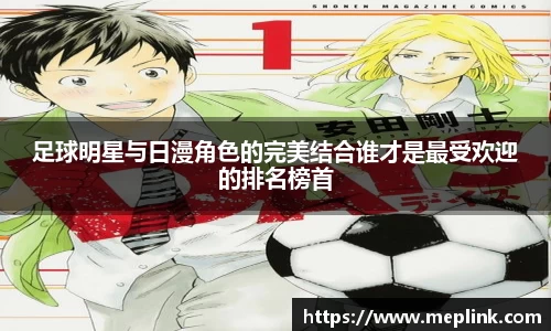 QY千亿球友会，QY球友会官网